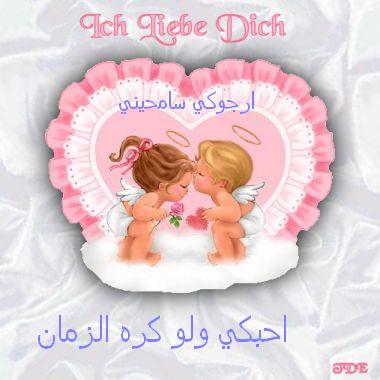 @li+houri@= love 4 ever